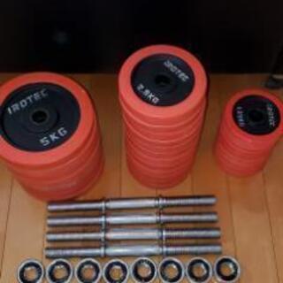 アイロテックラバーダンベル