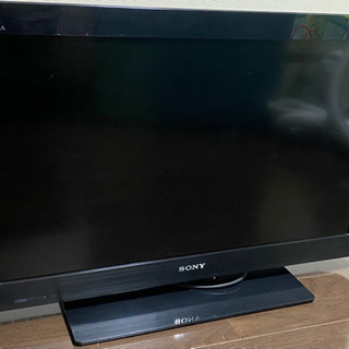 【お取引終了】SONY 2011年製　液晶テレビ　32型