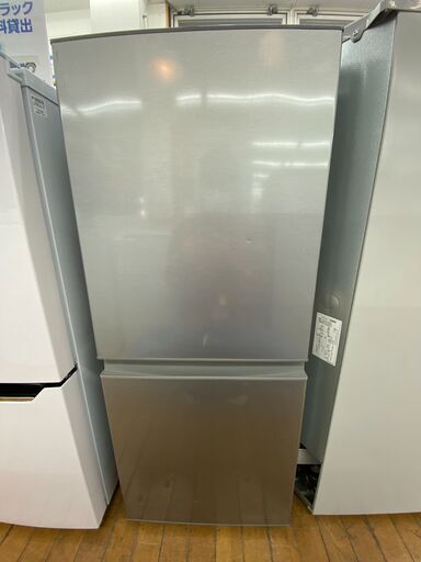 【安心の1年保証】AQUAの2ドア冷蔵庫