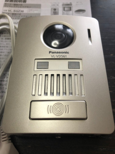 ワイヤレステレビドアホン モニター親機 ワイヤレス玄関子機 Vl Sgz30 ヒロッティー 八王子の防災 セキュリティの中古あげます 譲ります ジモティーで不用品の処分