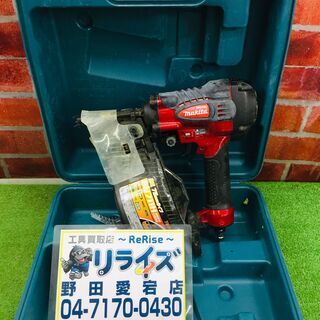 超特価商品！ マキタ makita AN711H 高圧釘打機【リライズ野田愛宕店