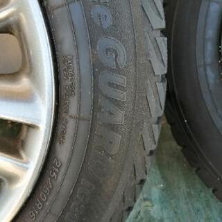 クラウン　スタッドレス