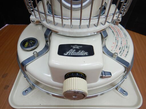 石油ストーブ アラジン BF3905 布カバー付 品 | www