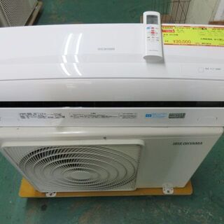 K03354　コロナ　中古エアコン　主に10畳用　冷2.8kw　/　暖3.6kw K03354 コロナ 中古エアコン 主に10畳用 冷2.8kw / 暖3.6kw