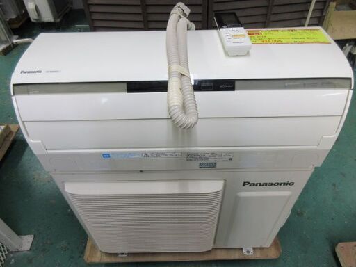 K02033　パナソニック　中古エアコン　主に14畳用　冷4.0kw／暖5.0kw