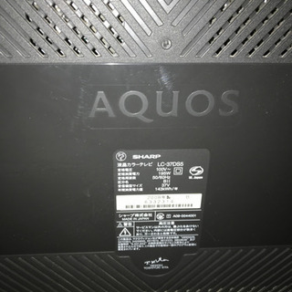 ☆SHARP AQUOS 世界の亀山モデル☆フルスペックハイビジョン