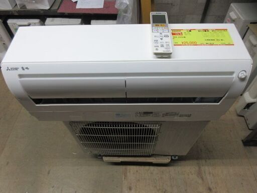 K02034　三菱　中古エアコン　主に6畳用　冷2.2kw／暖2.5kw