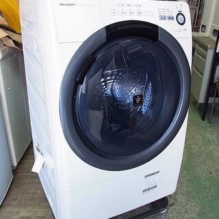 SHARP シャープ ドラム式洗濯乾燥機 ES-S7B-WR 右開き 2017年製 洗濯