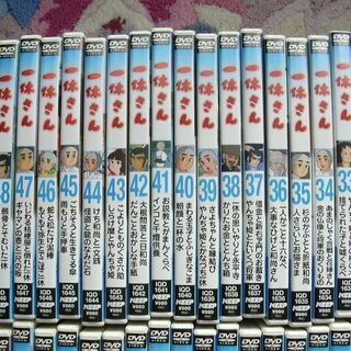 アニメ　「一休さん」のDVD 40巻セット　(送料込みで価格下げました)