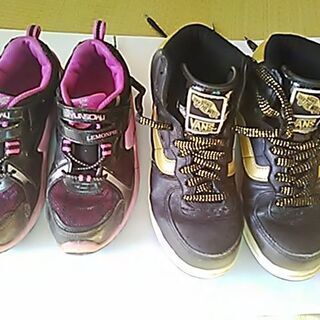 バッシュ 子供用品の中古が安い 激安で譲ります 無料であげます ジモティー