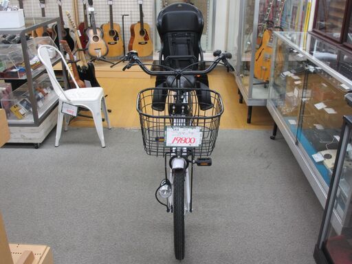 自転車【管理番号:1900】