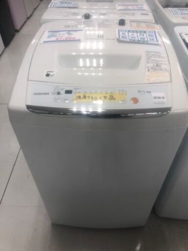 6ヶ月動作保証付き　TOSHIBA　全自動洗濯機　4.2kg　2013年製【トレファク南柏店】