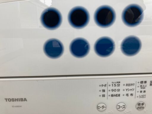 東芝 6.0kg 衣類乾燥機　２０２０年製