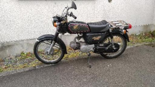 【※交渉済】バイク　ホンダベンリィCD90【おまけ付】 交渉済】バイク ホンダベンリィCD90【おまけ付】