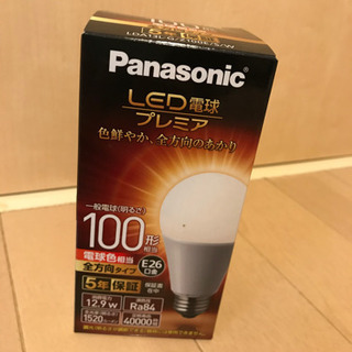 Panasonic LED電球