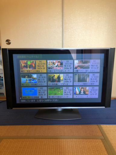 日立　プラズマTV　W42P-HR9000 完動品