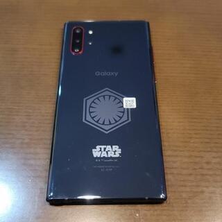 Galaxy Note10+ Star Wars Special Edition