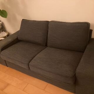 【ネット決済】IKEAのKIVIK　シーヴィク 2人掛けソファ