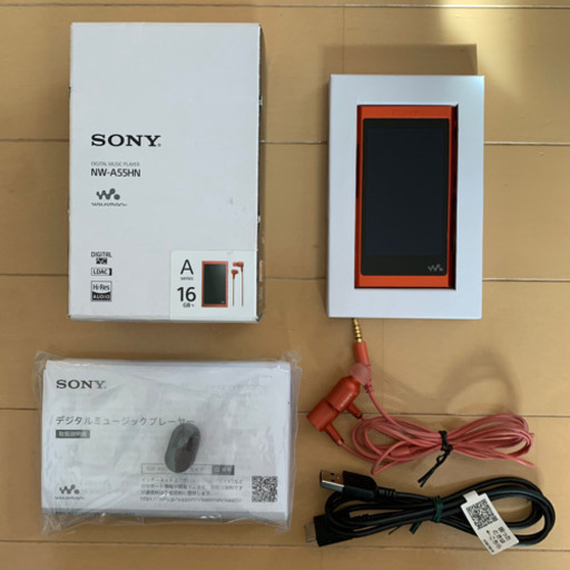 SONY DAP NW-A55HN トワイライトレッド