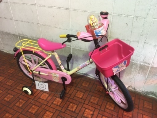 自転車　子供用　セーラームーン　NO.３
