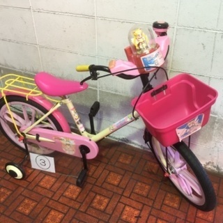 自転車　子供用　セーラームーン　NO.３