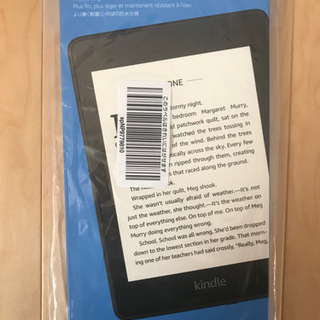 [新品未使用]Kindle Paperwhite 10世代　8G...