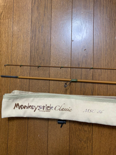 ハヤシ モンキースティッククラシックMSC-86m
