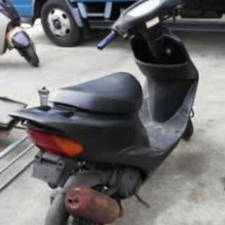 決まりました。 決まりました！ ライブディオ AF35