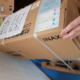 LIXIL・リクシル　セット便器 新品