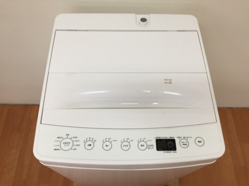 アマダナ 全自動洗濯機 4.5kg AT-WM45B L05-8