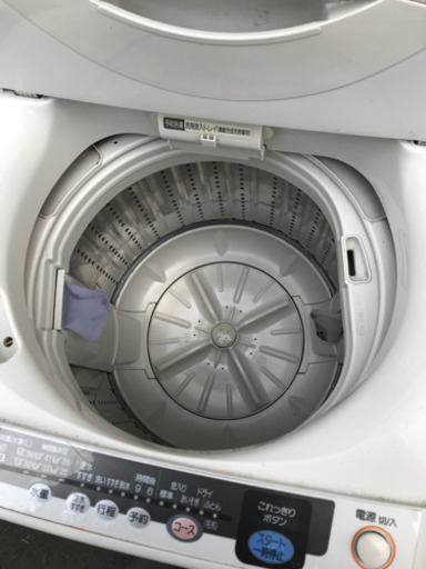 ID:G60225114 アクア7K