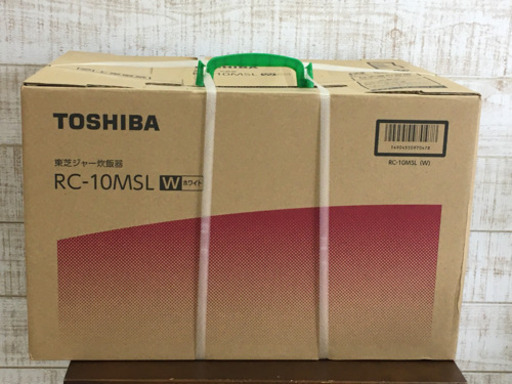 【未開封・未使用品】TOSHIBA東芝　RC-10MSL　マイコン炊飯器　5.5合炊き