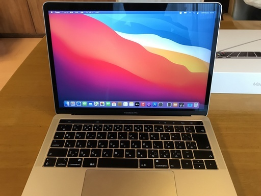 MacBookPro 2018年モデル 512GB　美品 Big Sur
