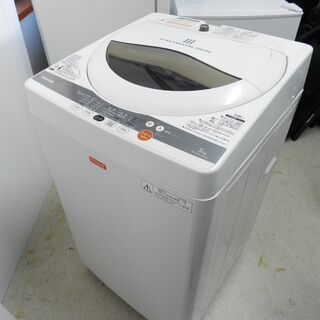 東芝 洗濯機 5キロ 2012年製 都内近郊送料無料 不要洗濯機...