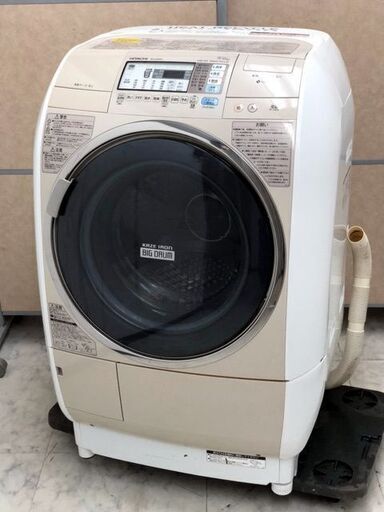 ㉕【6ヶ月保証付】日立 9kg/6kg ドラム式洗濯乾燥機 BD-V5400R 右開き【PayPay使えます】