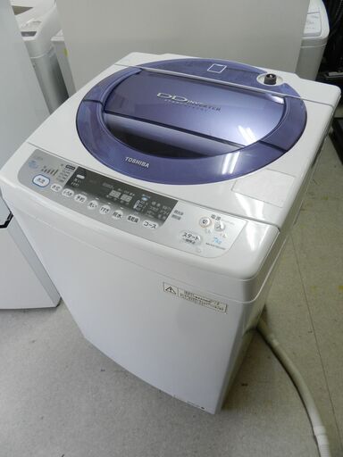 東芝 洗濯機 7キロ 2011年製 都内近郊送料無料 不要洗濯機引き取り無料