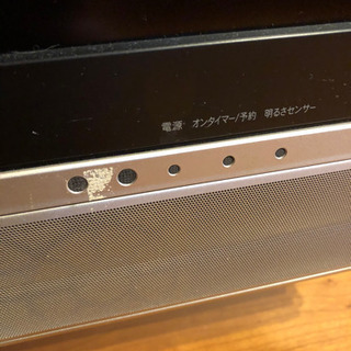 SHAPE テレビ　LC-37ES50