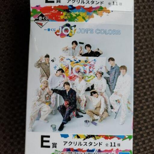 Jo1 一番くじ アクスタ じゅん うるまのフィギュアの中古あげます 譲ります ジモティーで不用品の処分