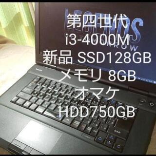 【ネット決済・配送可】i3-4000M メモリ8GB SSD12...