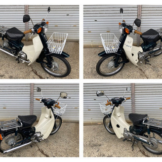 ホンダ スーパーカブ50 C50 セル付き キャブレター車