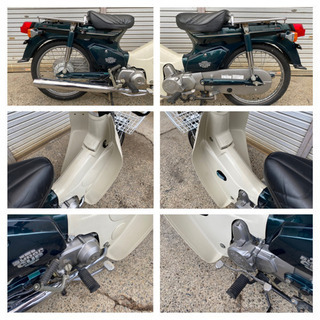 動画ご確認ください】神奈川県藤沢市 ホンダ カブ50 カスタム C50 4速 セル