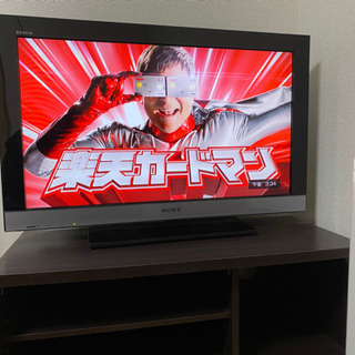 【SONY BRAVIA 32V液晶テレビ】テレビ台付