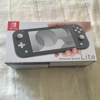 Nintendo Switch Lite グレー　新品未使用 値下げ