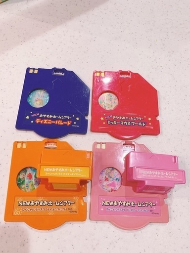 Newおやすみホームシアター映像ディスク音楽カートリッジ 3cr 清水のベビー用品 おもちゃ の中古あげます 譲ります ジモティーで不用品の処分