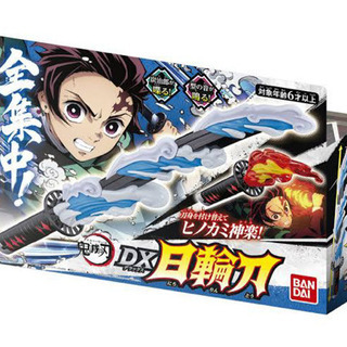 激安出品】コインランドリーカード 残高14150円 バルコ西早稲田店