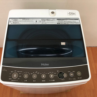 ハイアール 全自動洗濯機 4.5kg JW-C45A L05-9