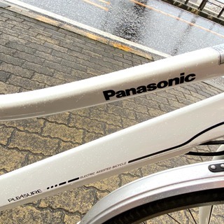 【引き取り限定】パナソニック電動アシスト自転車（プレジア）シティクロスバイク型です！