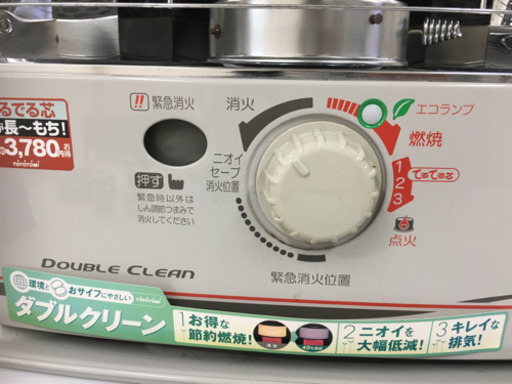 冬支度！◇トヨトミ◇石油ストーブ RC-D329ET 2010年製 製品