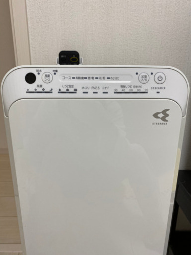 加湿空気清浄機　MCK55T-W　ダイキン DAIKIN