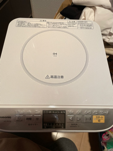 Panasonic卓上IH調理器